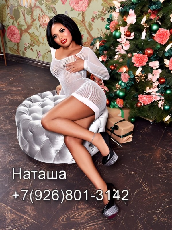 Забава привлекательная девушка из Березовского цена от 3000 руб